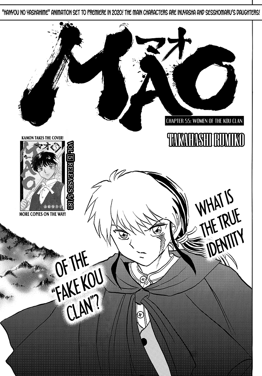 Mao Chapter 55 - page 1