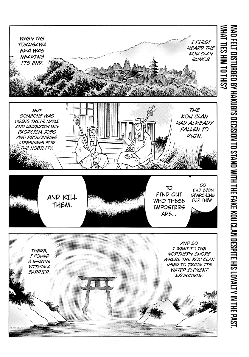 Mao Chapter 55 - page 2