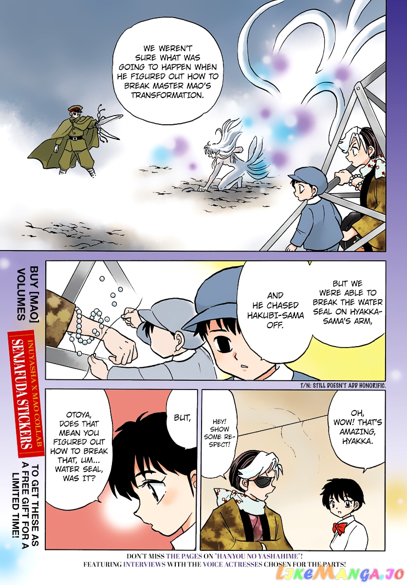 Mao Chapter 57 - page 7