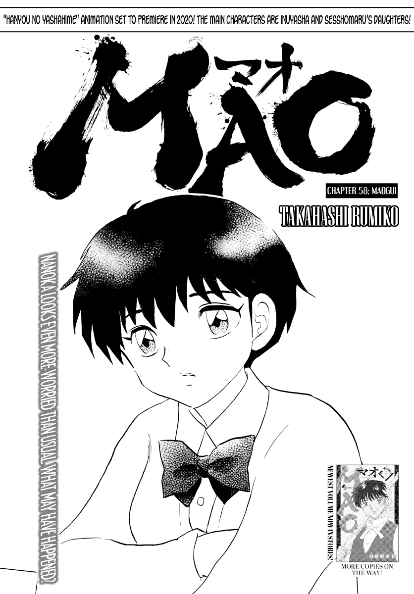 Mao Chapter 58 - page 1