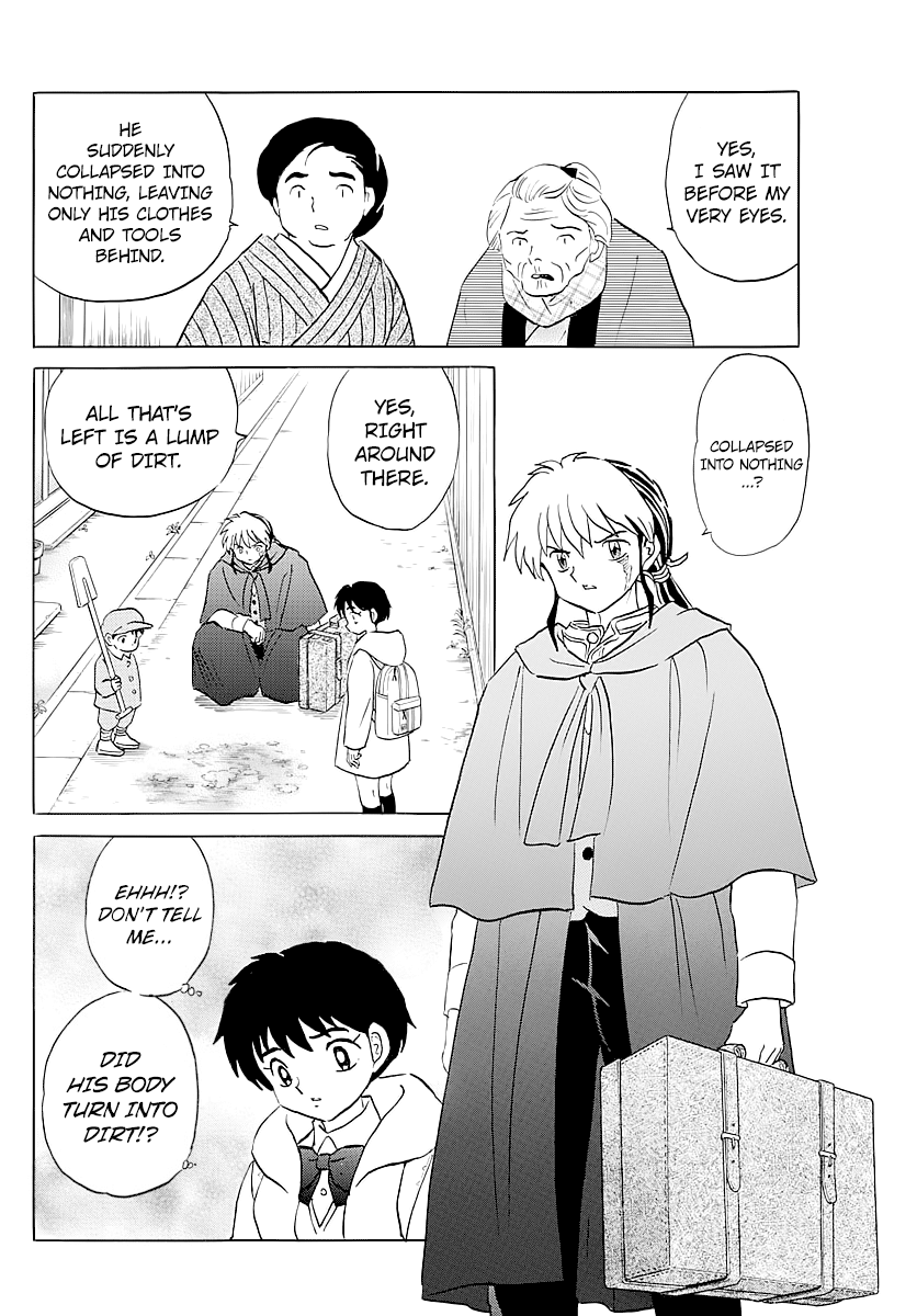 Mao Chapter 58 - page 16