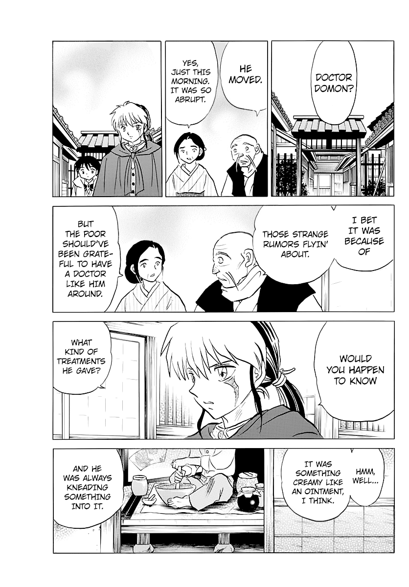 Mao Chapter 58 - page 17