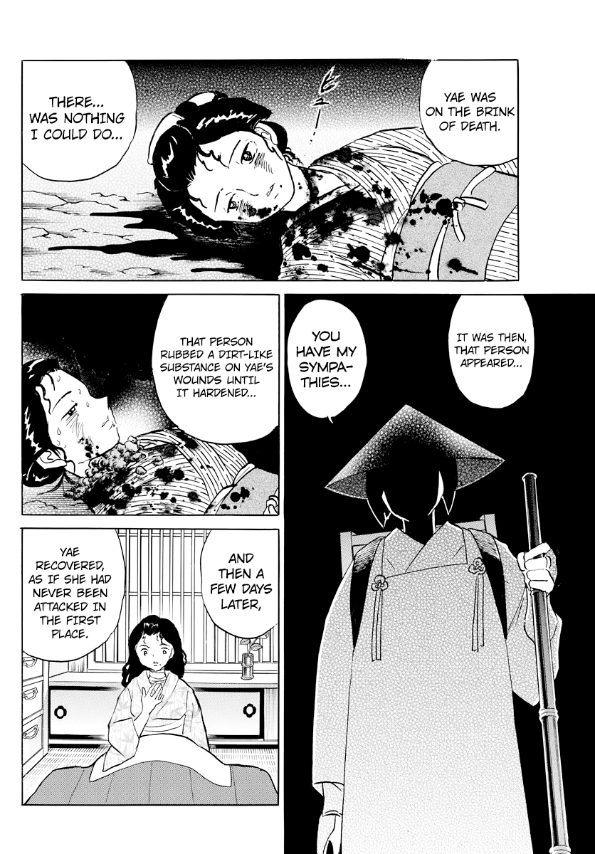 Mao Chapter 60 - page 14
