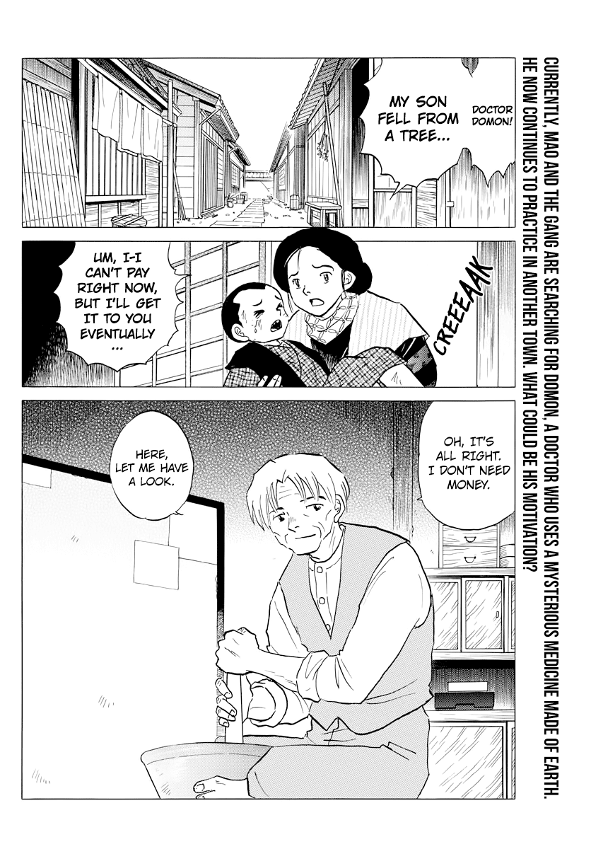 Mao Chapter 60 - page 2