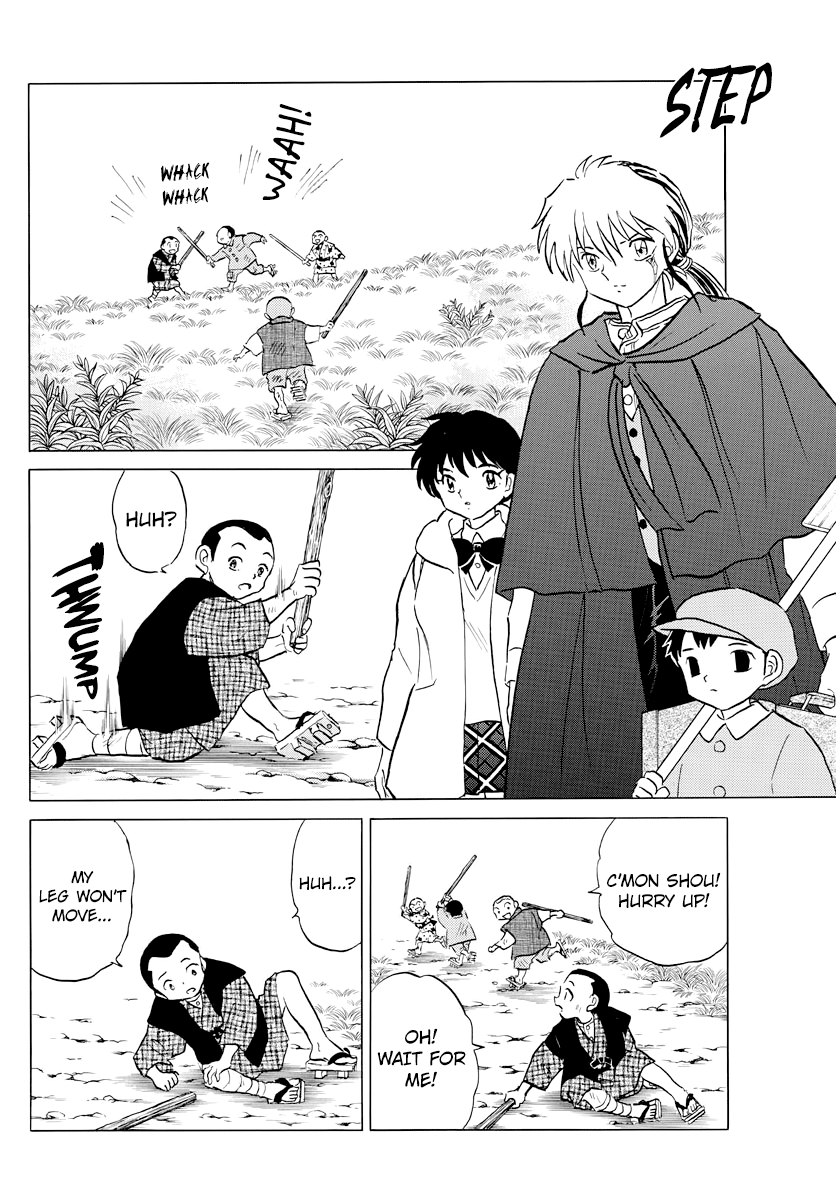 Mao Chapter 60 - page 4