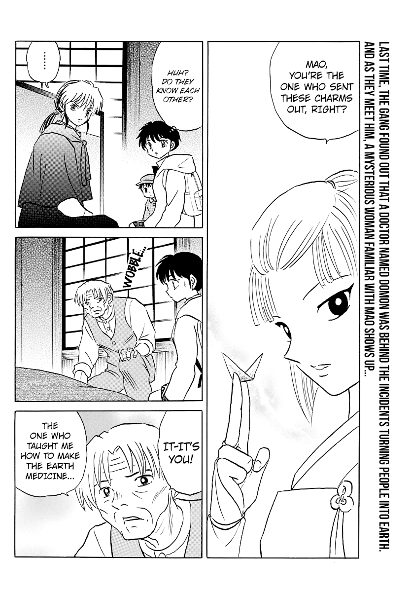 Mao Chapter 61 - page 2