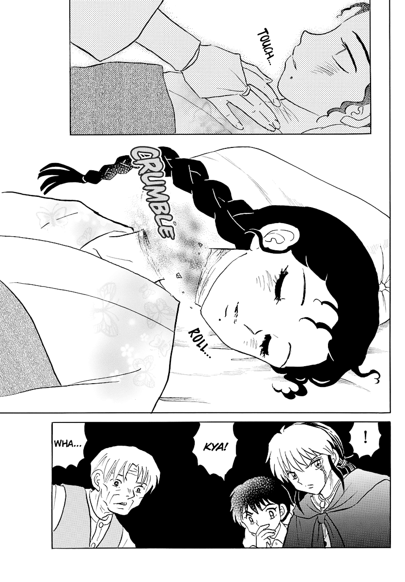 Mao Chapter 61 - page 5