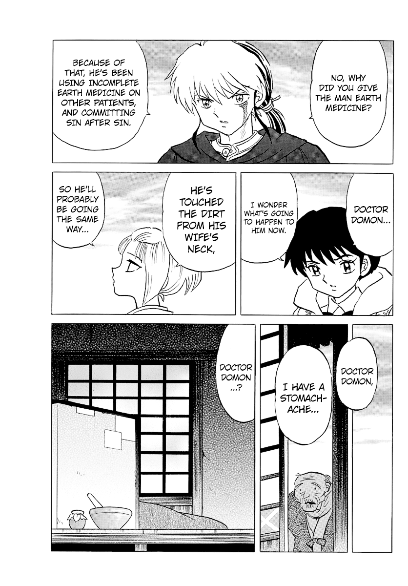 Mao Chapter 61 - page 7