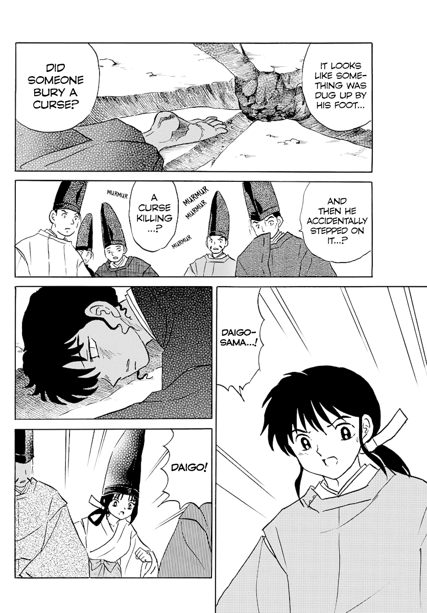 Mao Chapter 62 - page 6