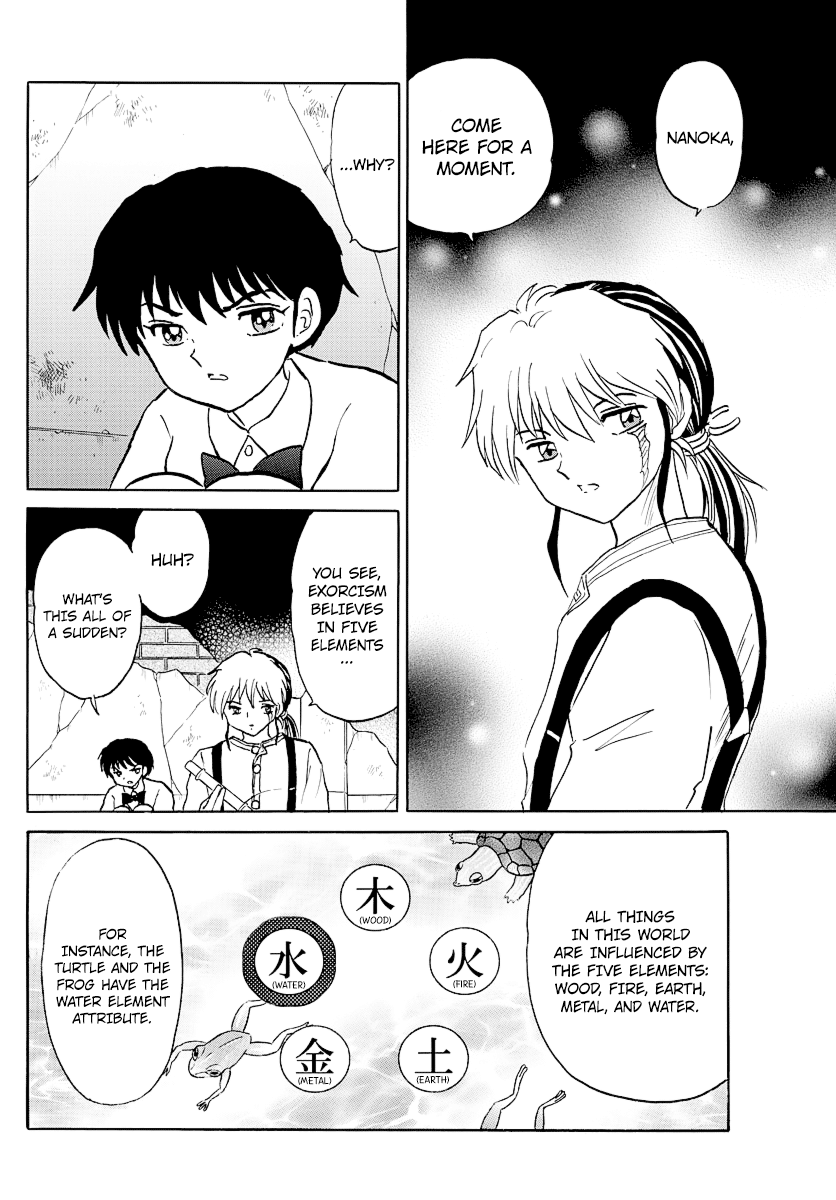 Mao Chapter 31 - page 4