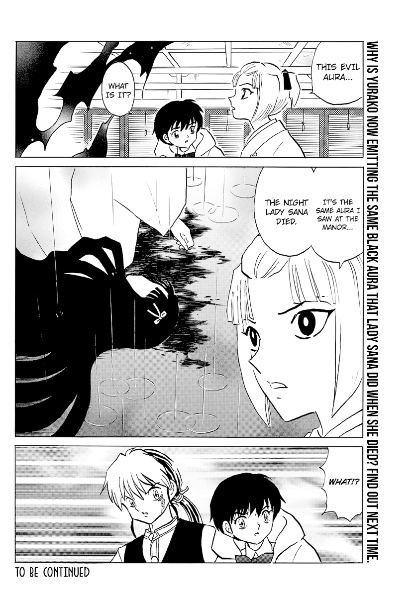 Mao Chapter 67 - page 18