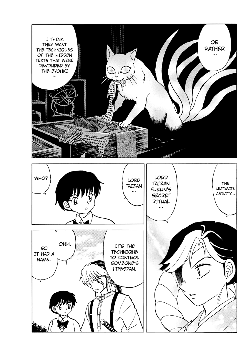 Mao Chapter 32 - page 4