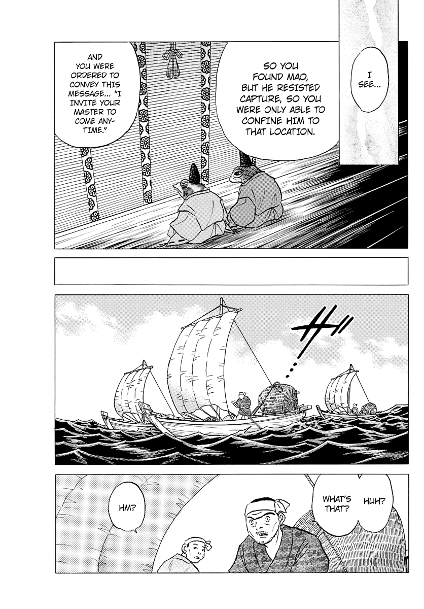 Mao Chapter 32 - page 6