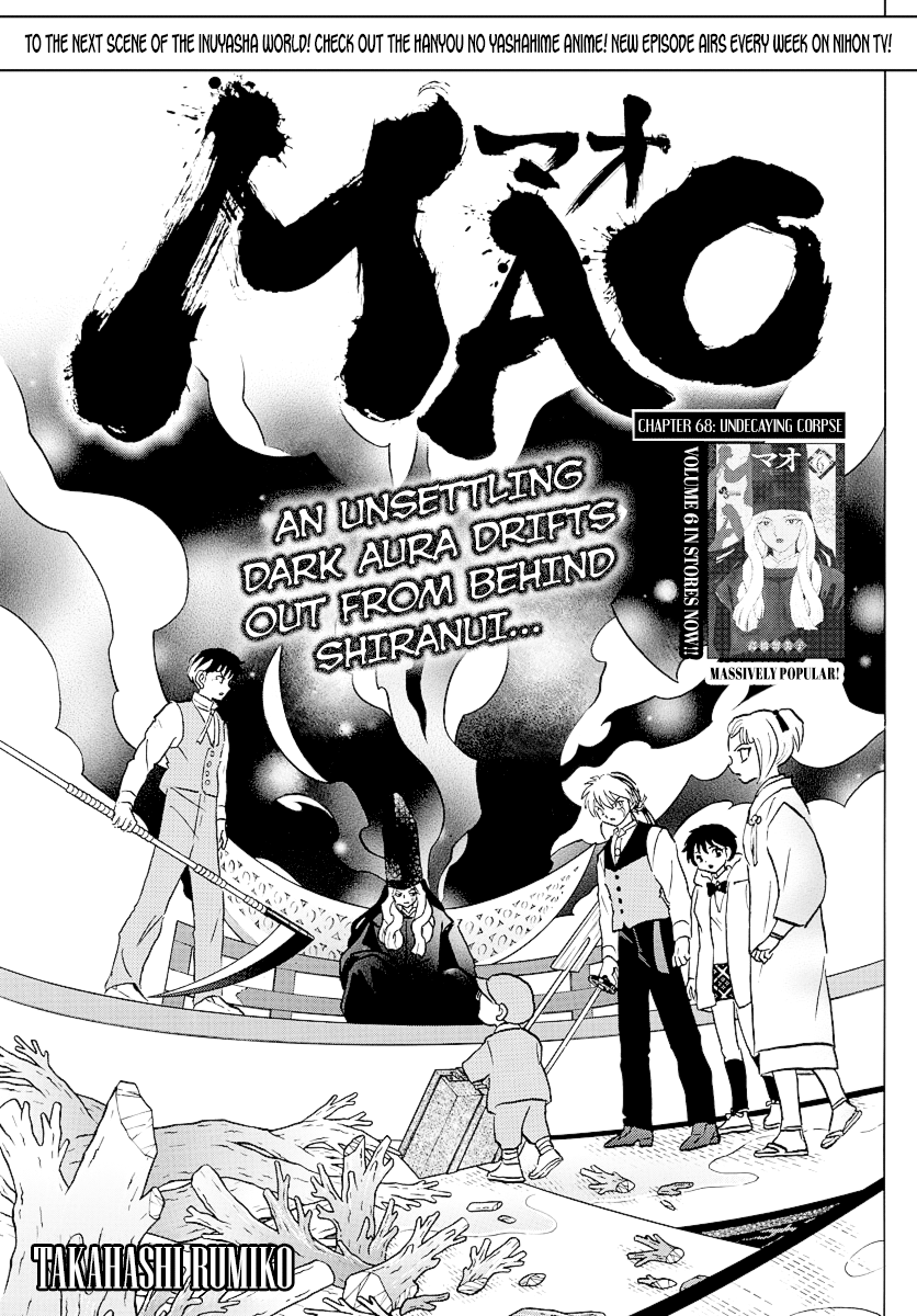 Mao Chapter 68 - page 1