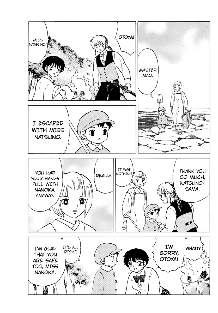 Mao Chapter 68 - page 17