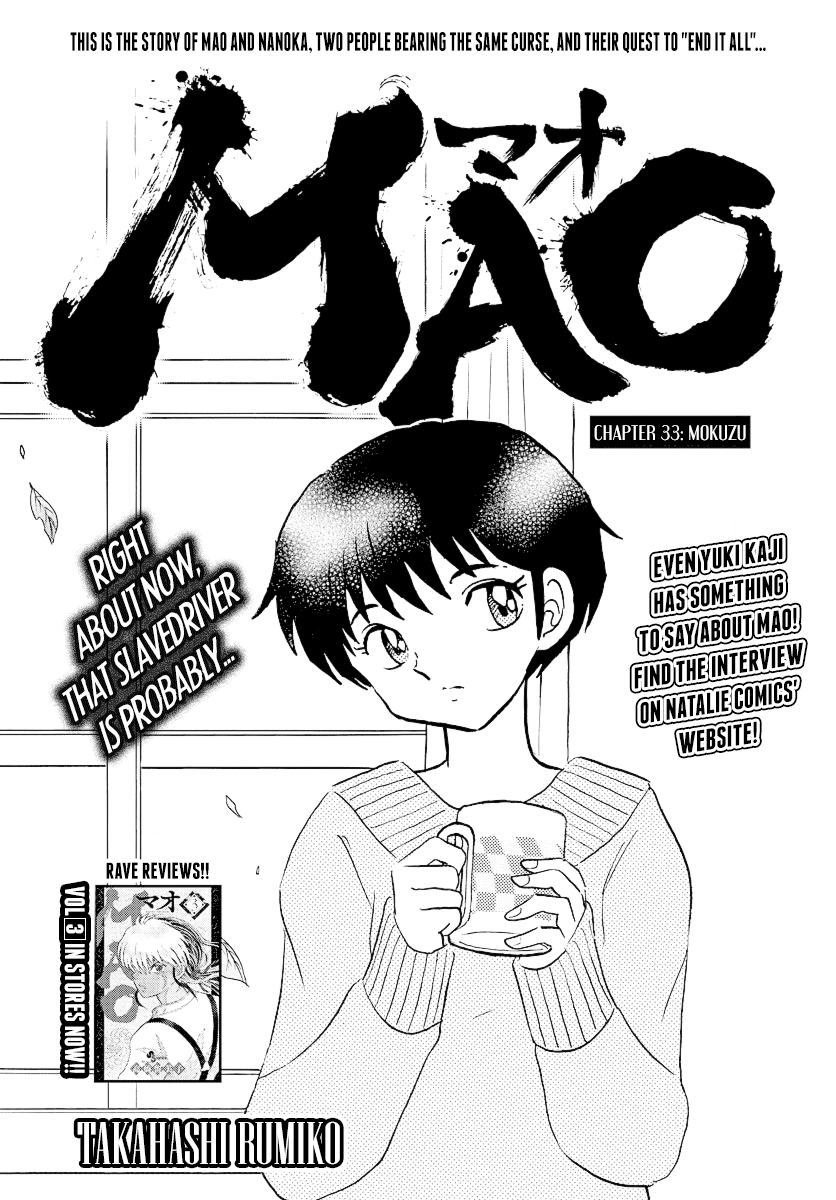 Mao Chapter 33 - page 1