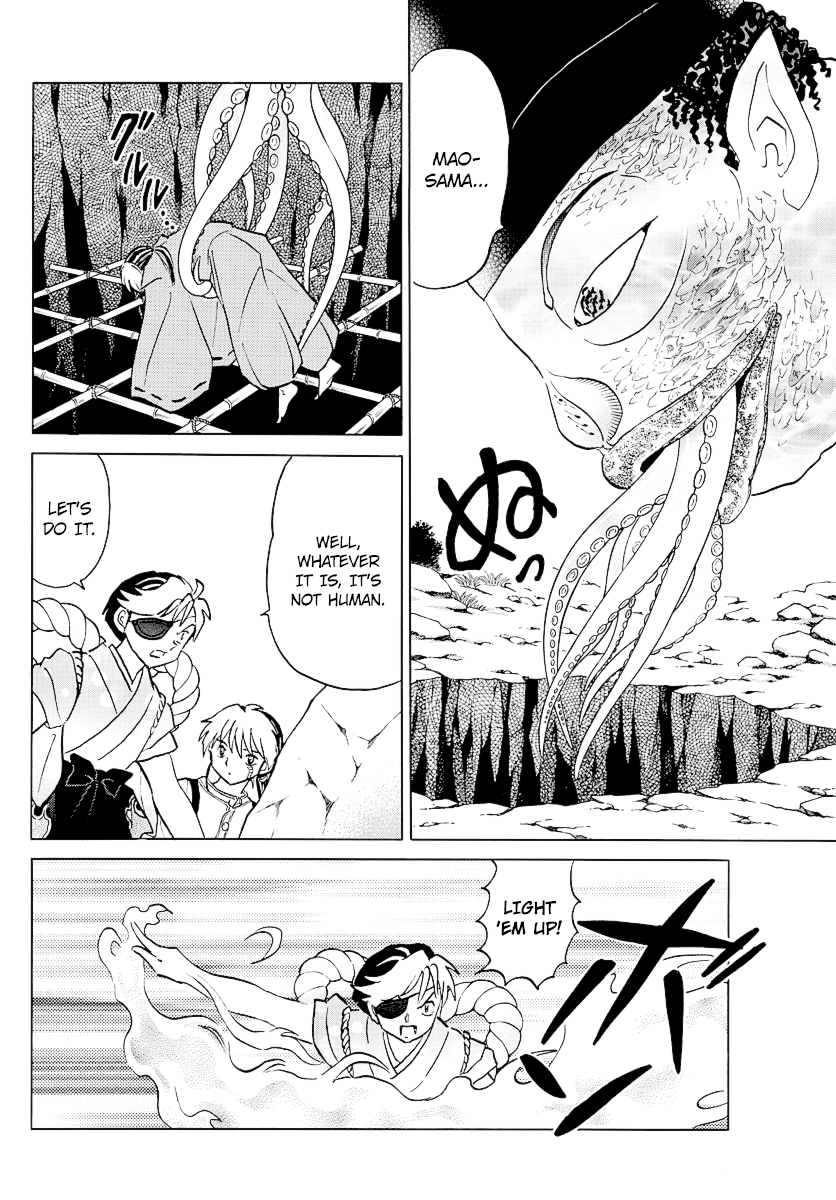 Mao Chapter 33 - page 8