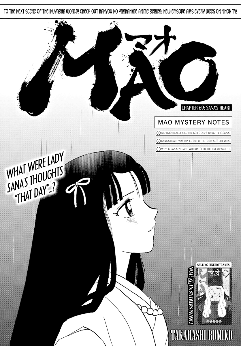 Mao Chapter 69 - page 1