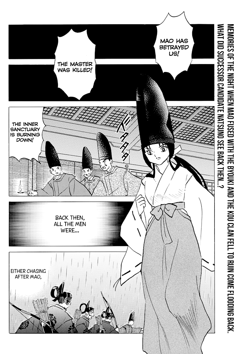 Mao Chapter 69 - page 2