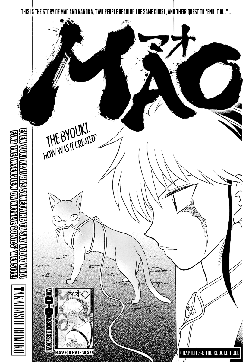 Mao Chapter 34 - page 1