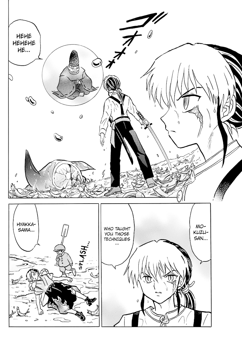 Mao Chapter 34 - page 12