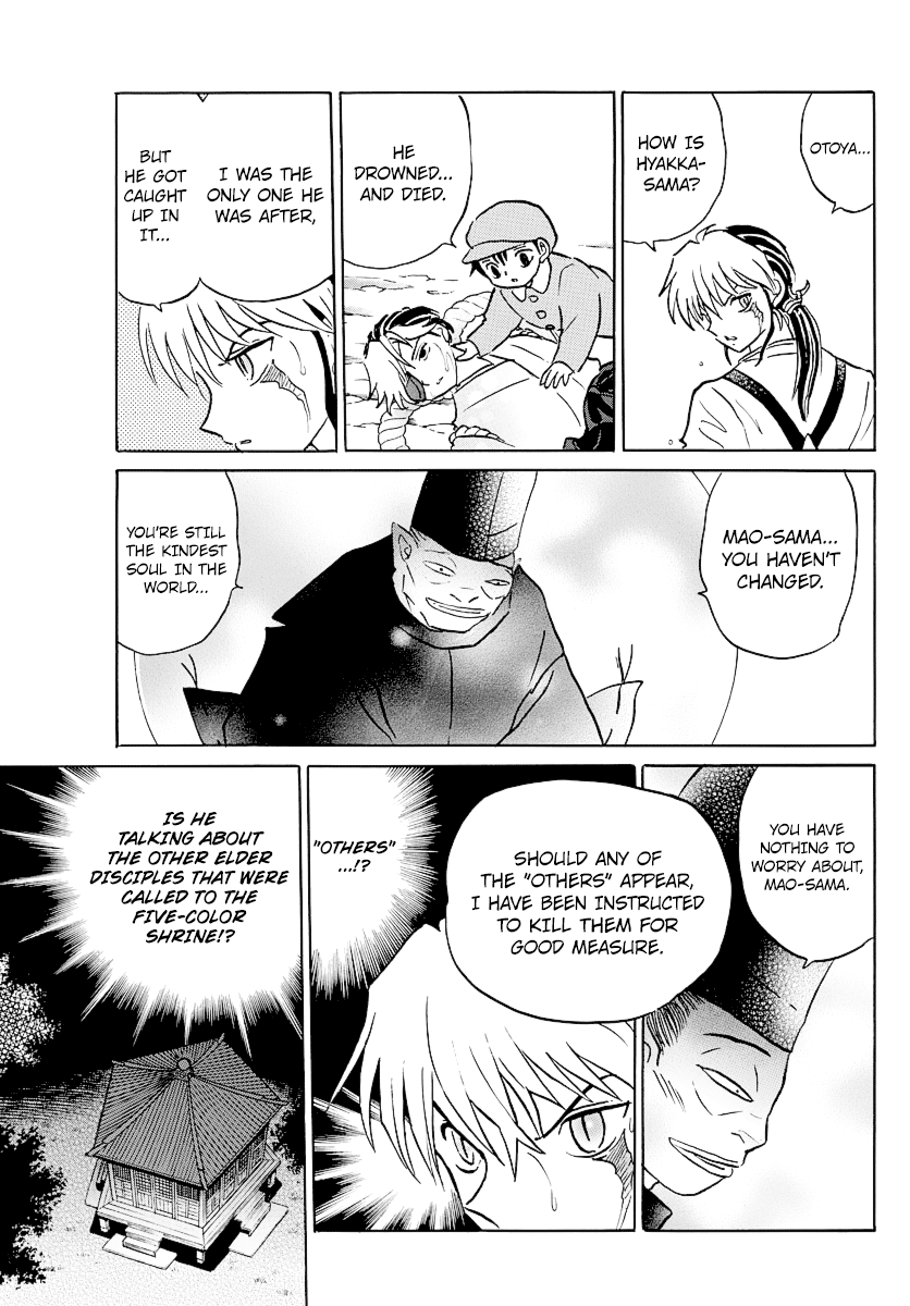 Mao Chapter 34 - page 13