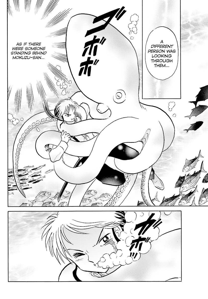 Mao Chapter 34 - page 4