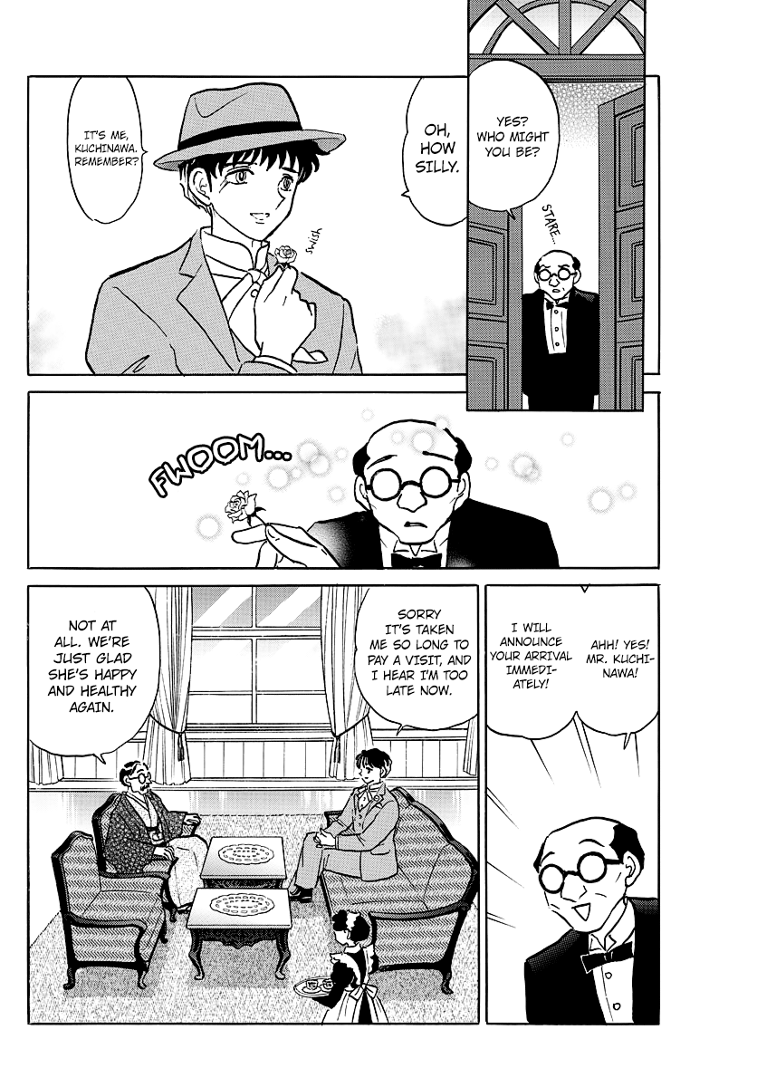 Mao Chapter 35 - page 12