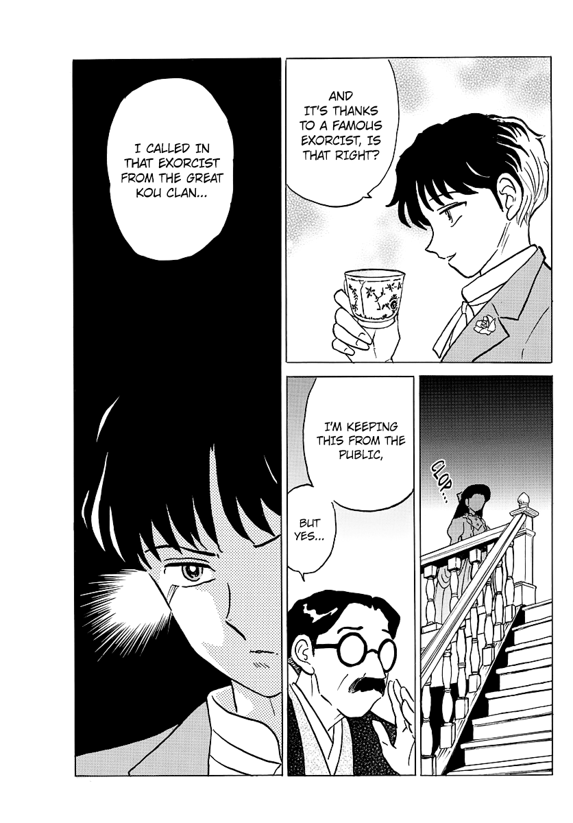 Mao Chapter 35 - page 13