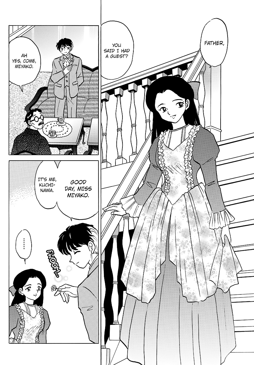 Mao Chapter 35 - page 14