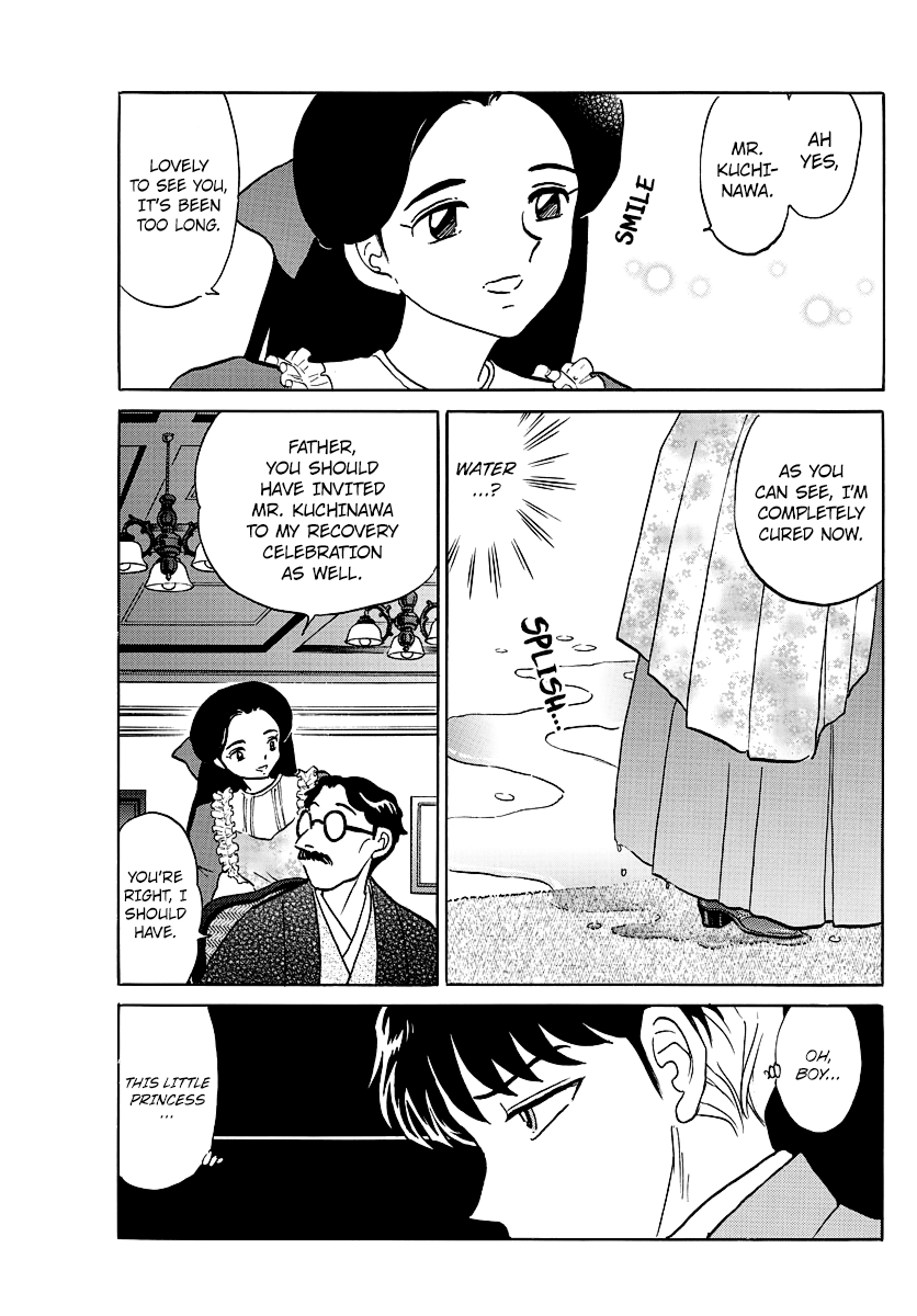 Mao Chapter 35 - page 15