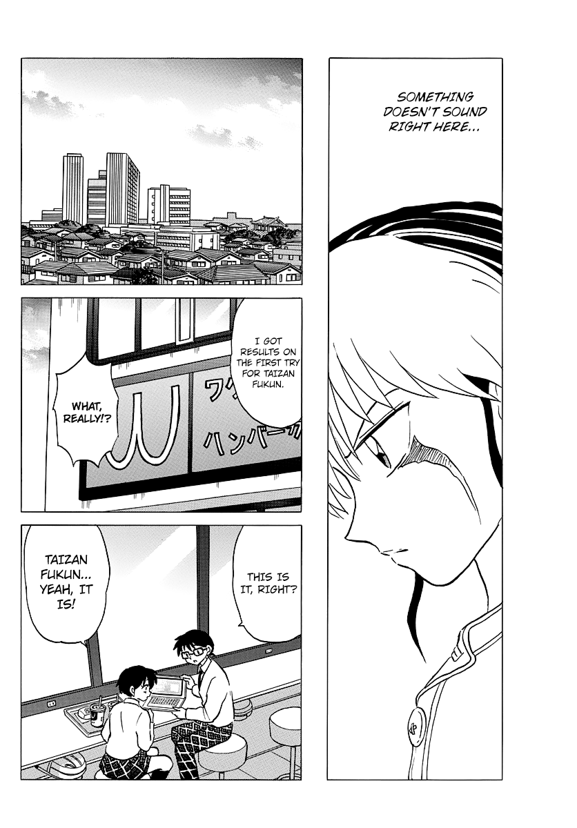 Mao Chapter 35 - page 4