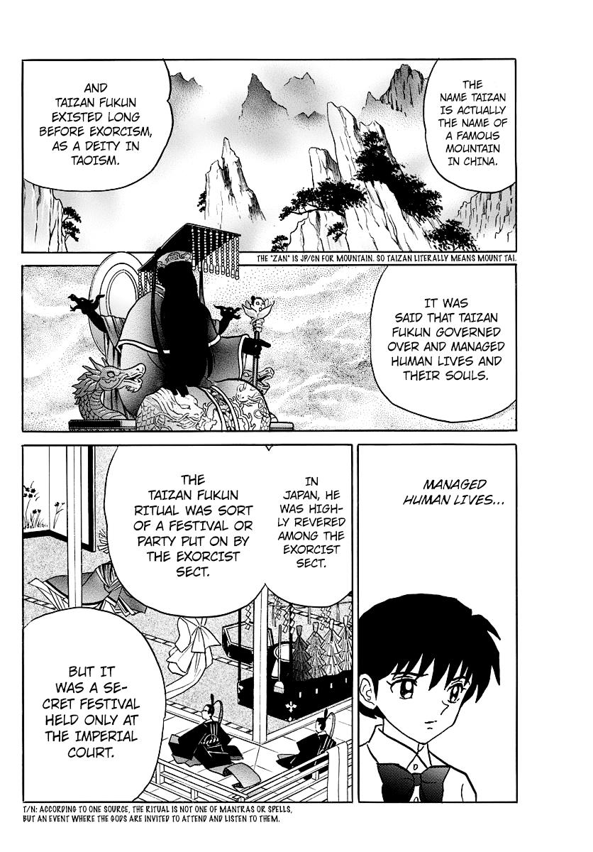 Mao Chapter 35 - page 6