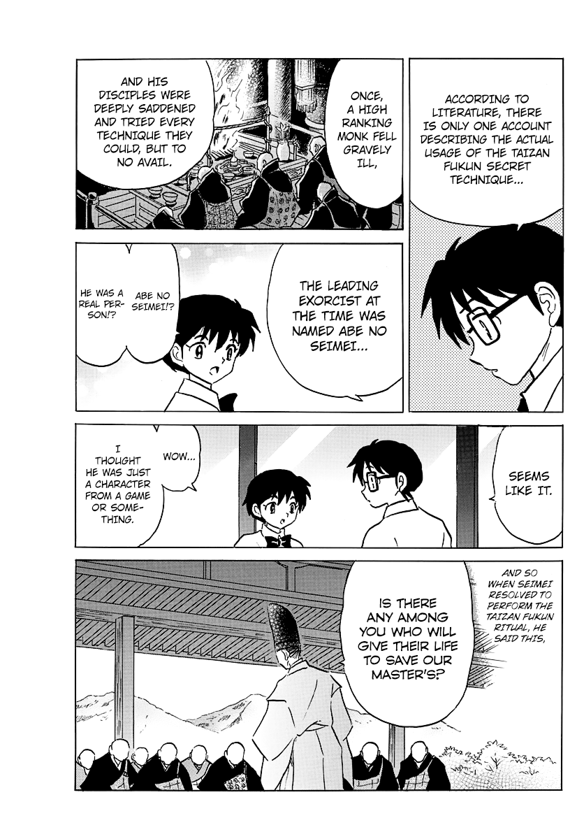 Mao Chapter 35 - page 7