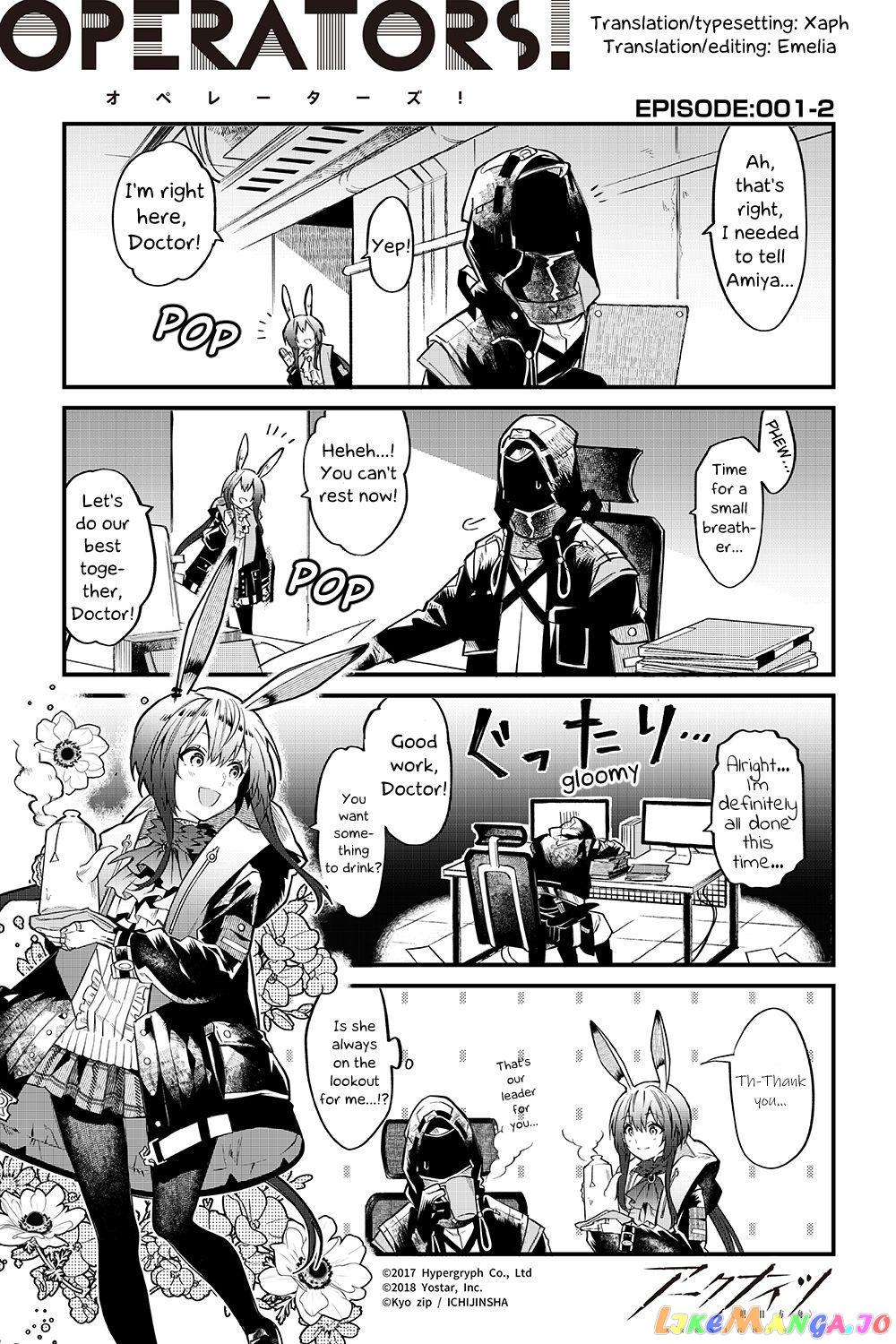 Arknights: OPERATORS! chapter 1.2 - page 1