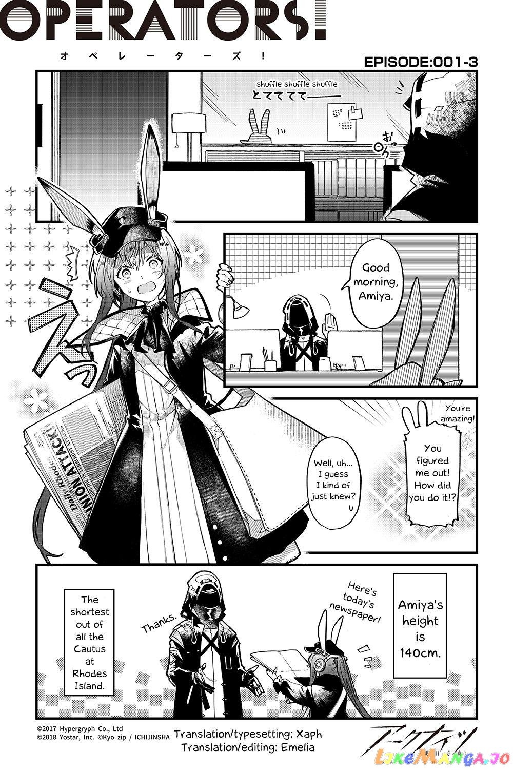 Arknights: OPERATORS! chapter 1.3 - page 1