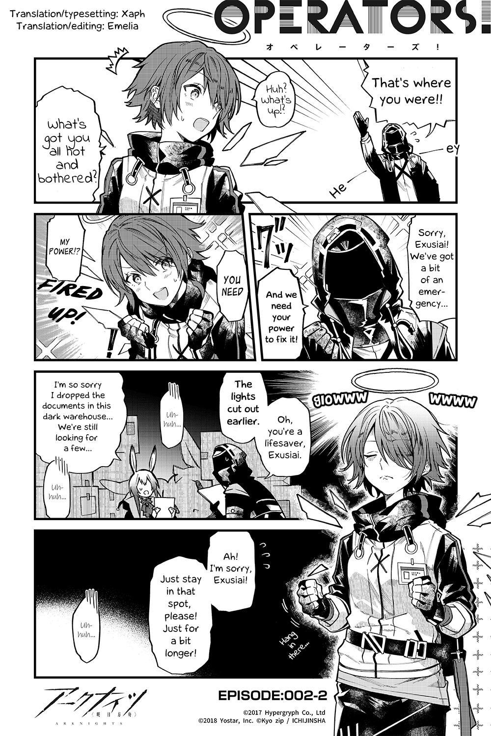 Arknights: OPERATORS! chapter 2.2 - page 1