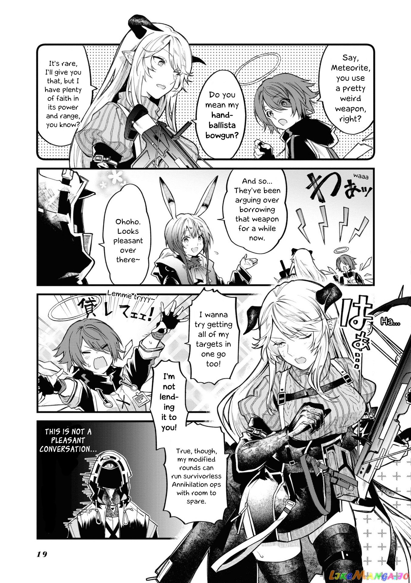 Arknights: OPERATORS! chapter 3 - page 3