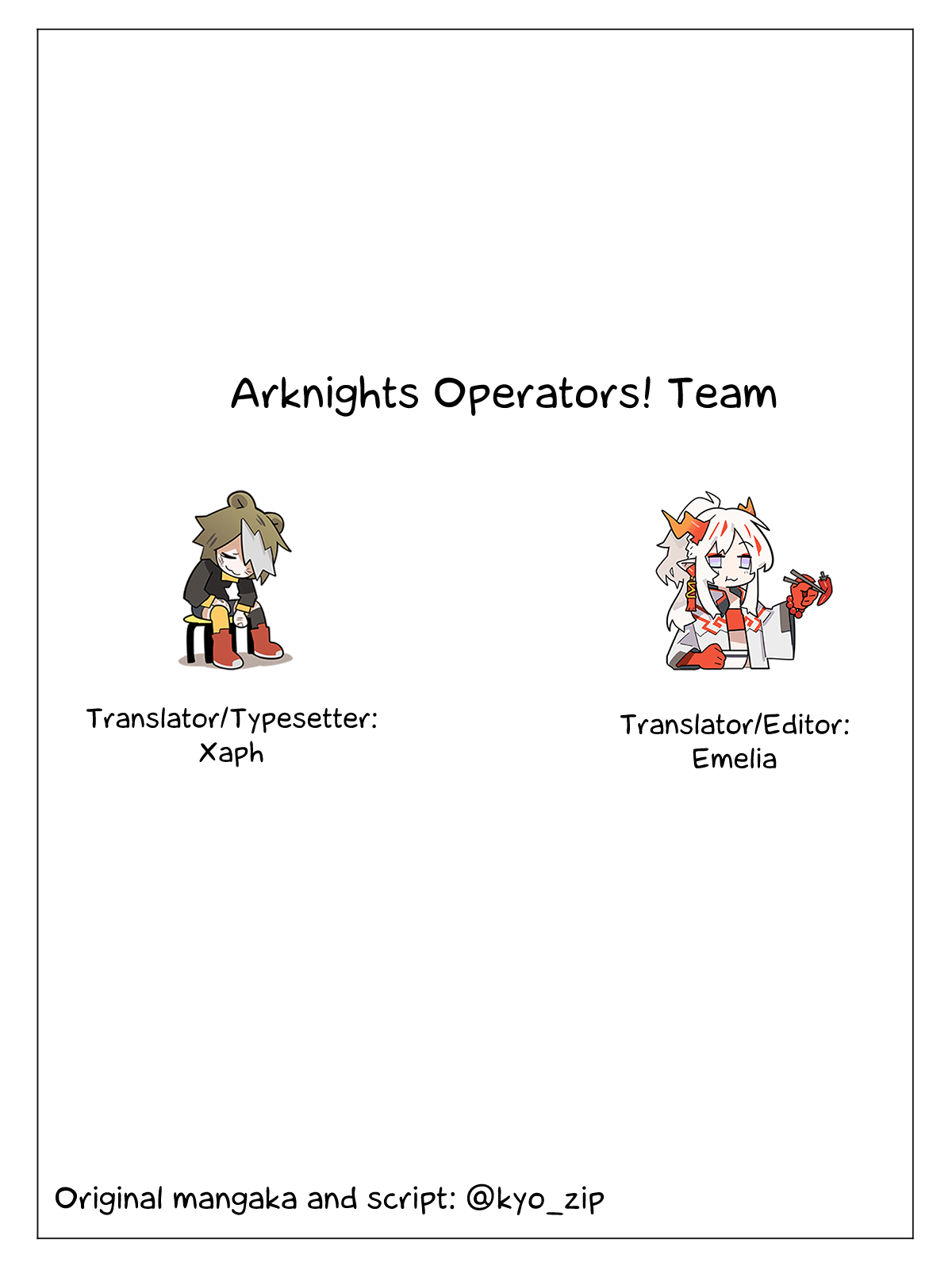 Arknights: OPERATORS! chapter 3 - page 4