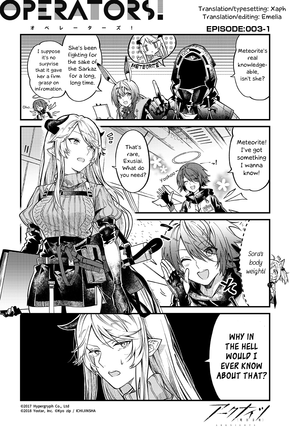 Arknights: OPERATORS! chapter 3.1 - page 1