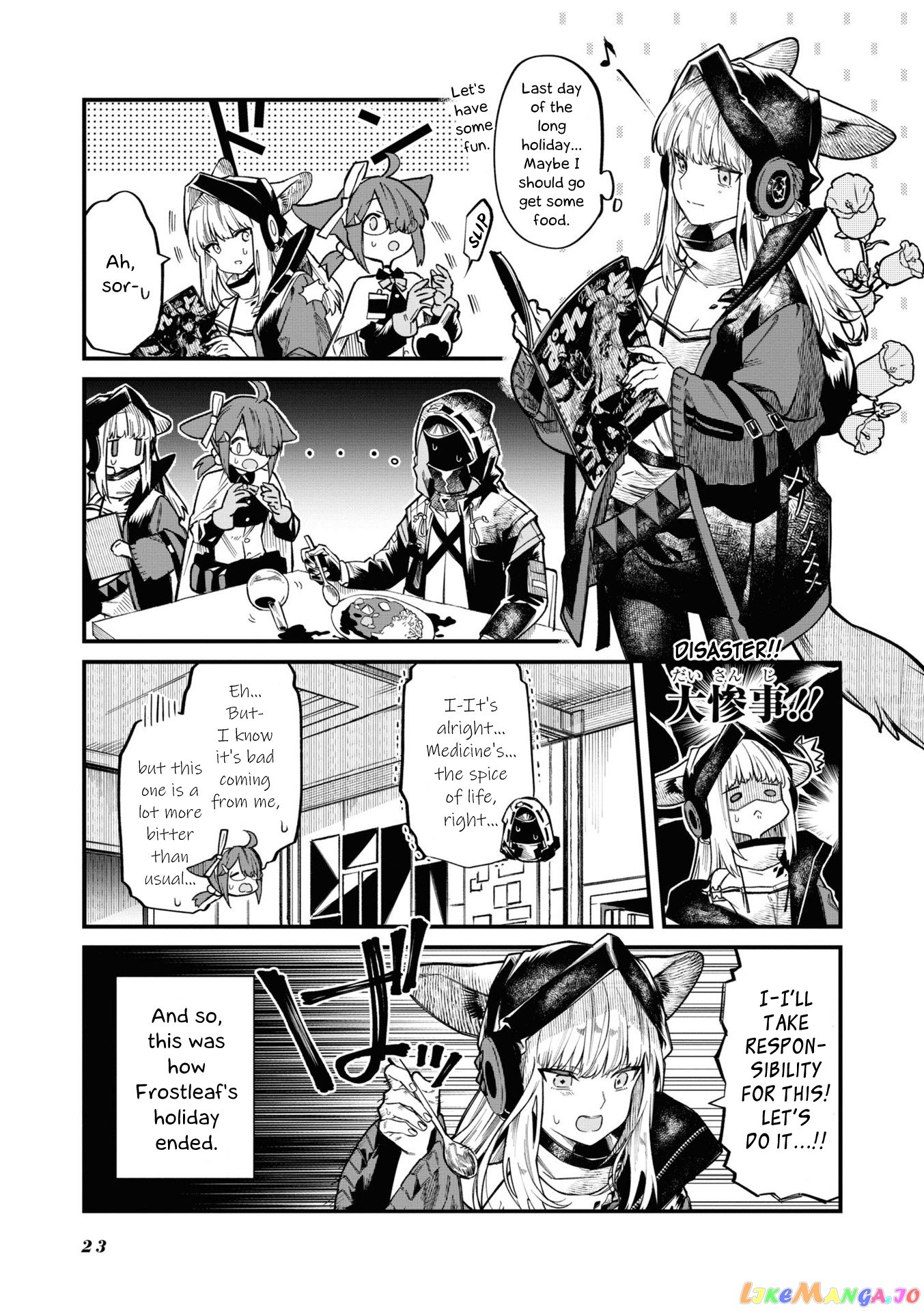 Arknights: OPERATORS! chapter 4 - page 3