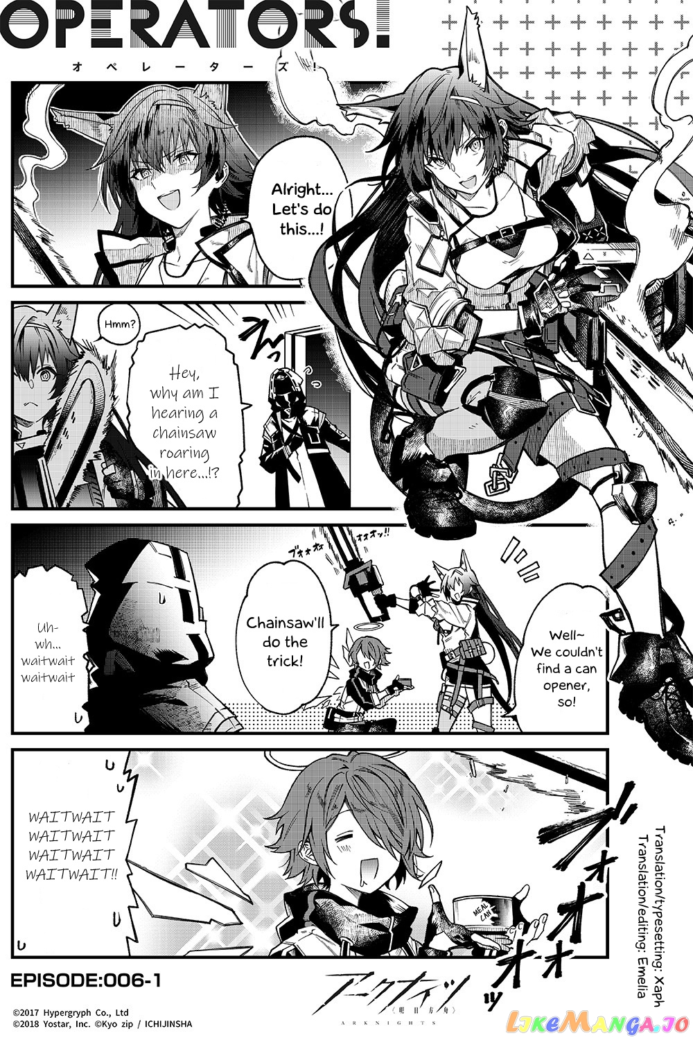 Arknights: OPERATORS! chapter 6.1 - page 1