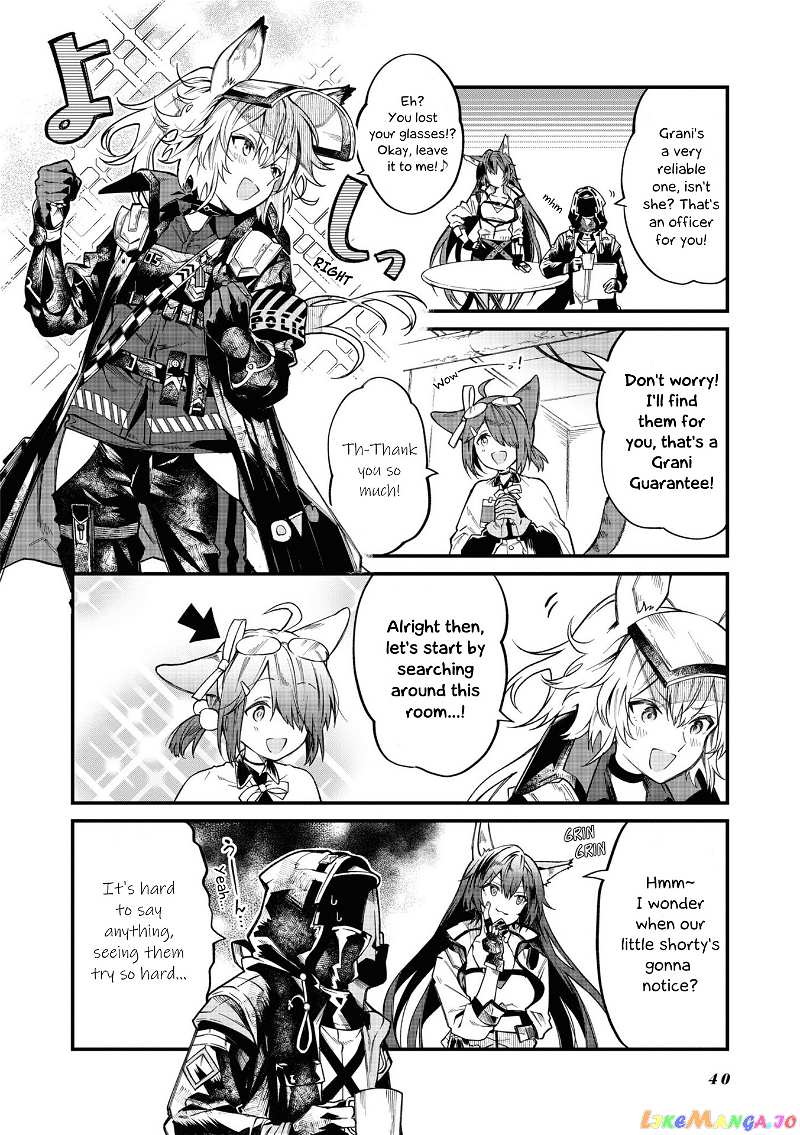 Arknights: OPERATORS! chapter 7 - page 2