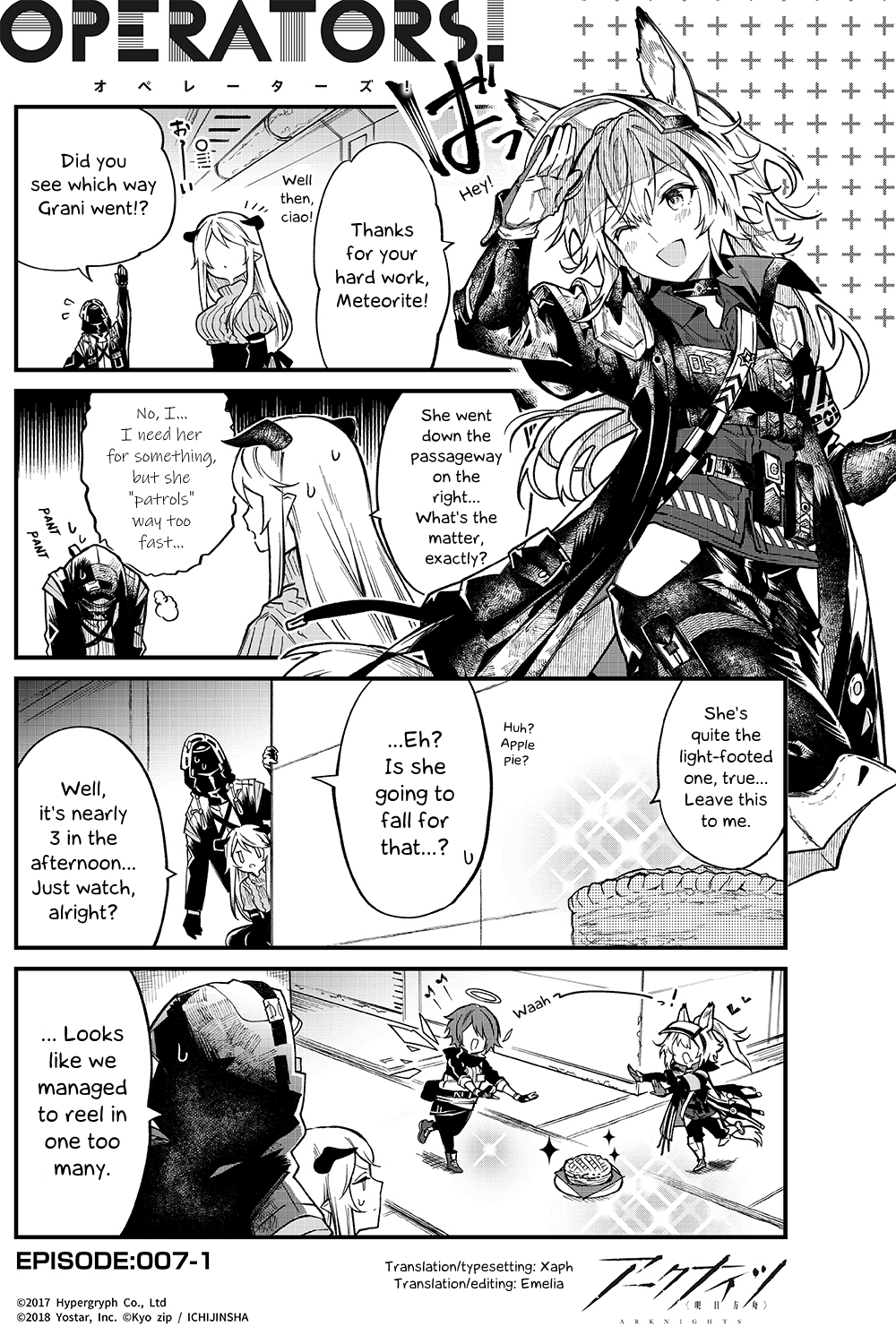 Arknights: OPERATORS! chapter 7.1 - page 1
