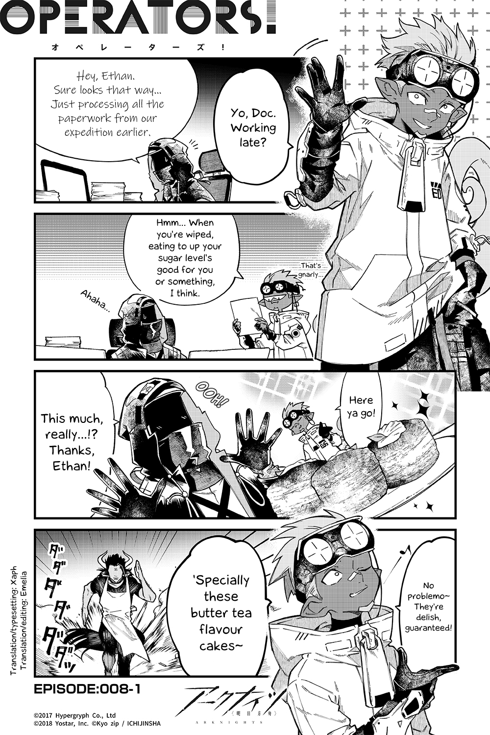 Arknights: OPERATORS! chapter 8.1 - page 1