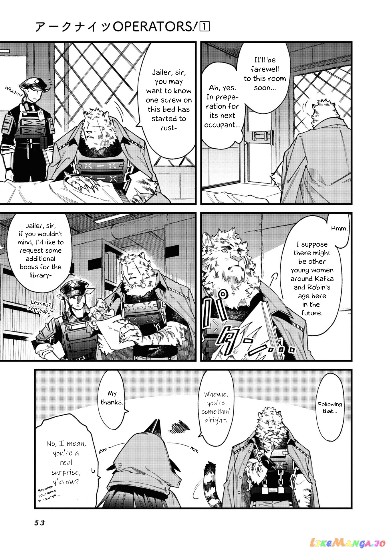 Arknights: OPERATORS! chapter 9.5 - page 2