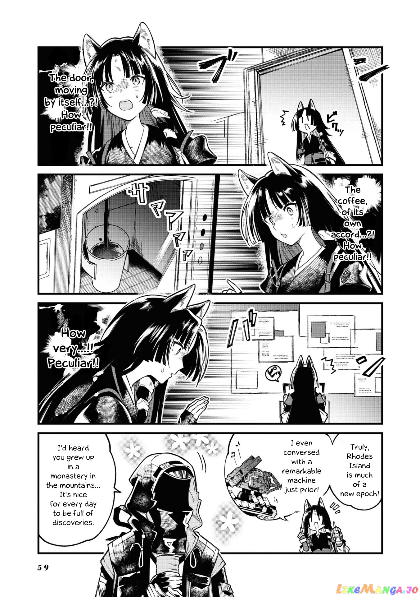 Arknights: OPERATORS! chapter 10 - page 3