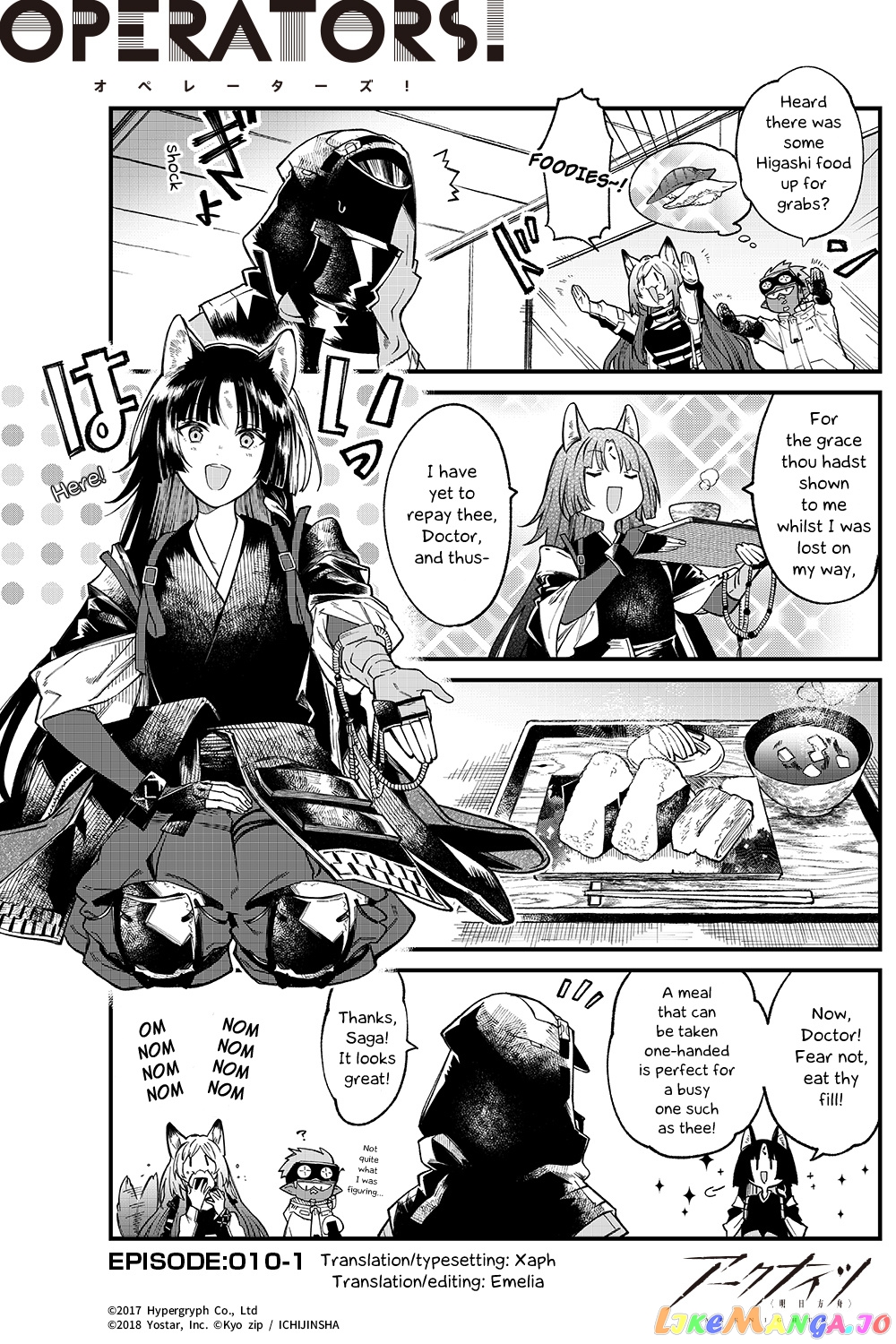 Arknights: OPERATORS! chapter 10.1 - page 1