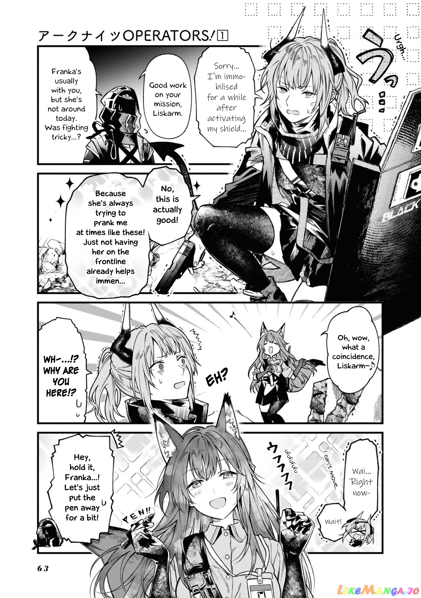 Arknights: OPERATORS! chapter 11 - page 3