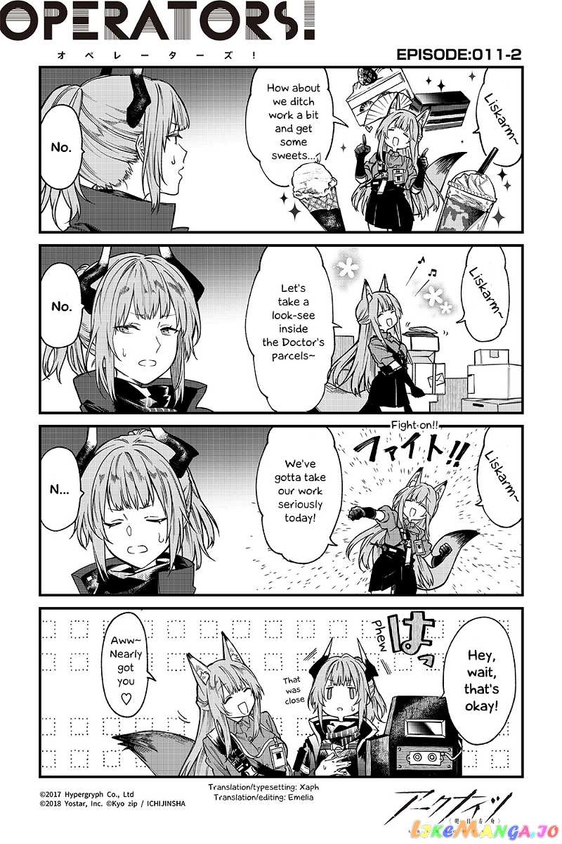 Arknights: OPERATORS! chapter 11.2 - page 1